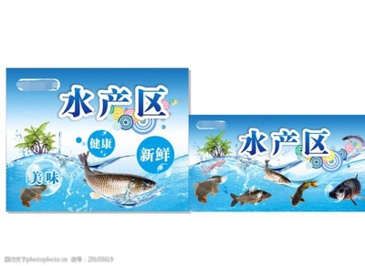 深海之味 水产品出个够颜值与至品炸出好