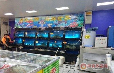 海鲜水产店加盟 开启水产品行业的财富之路