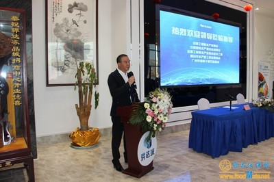 2018国际水产博览会·烟台盛会 产销对接助力海洋经济新腾飞